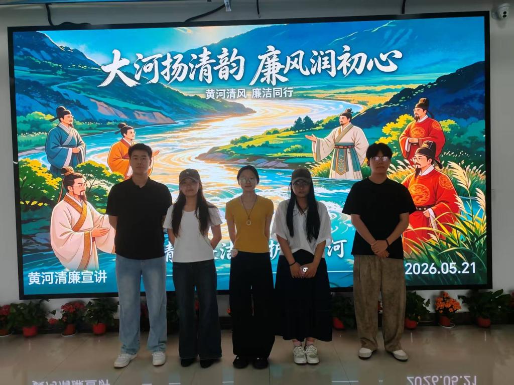 太阳集团2138