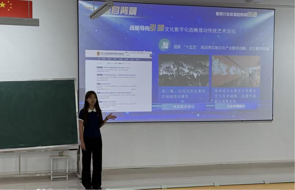 太阳集团2138