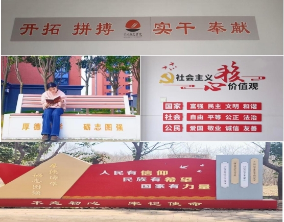 太阳集团2138