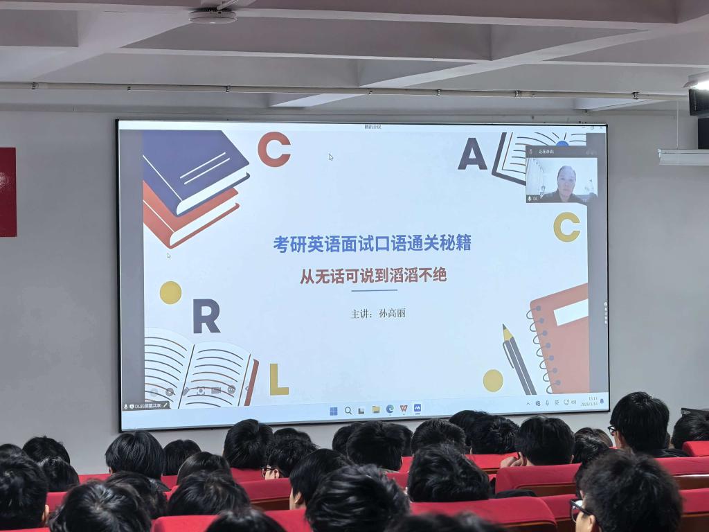太阳集团2138