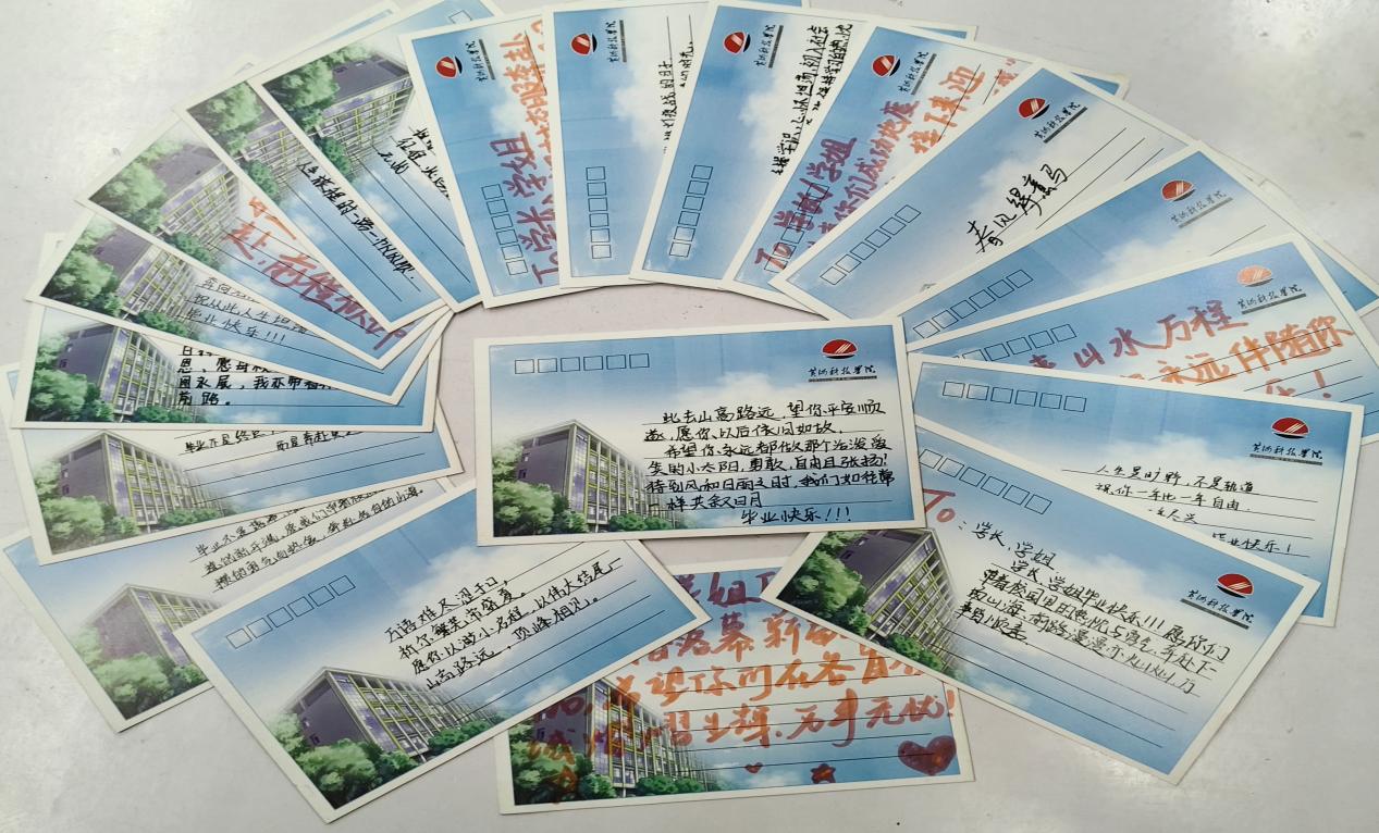 太阳集团2138