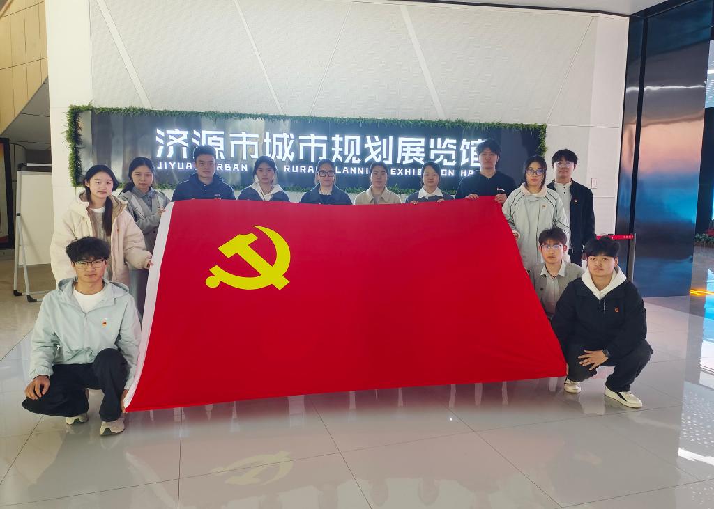 太阳集团2138