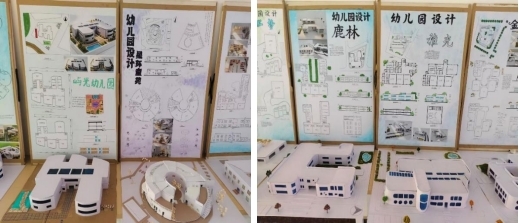 太阳集团2138
