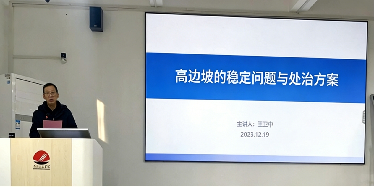 太阳集团2138