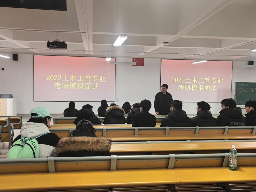 太阳集团2138