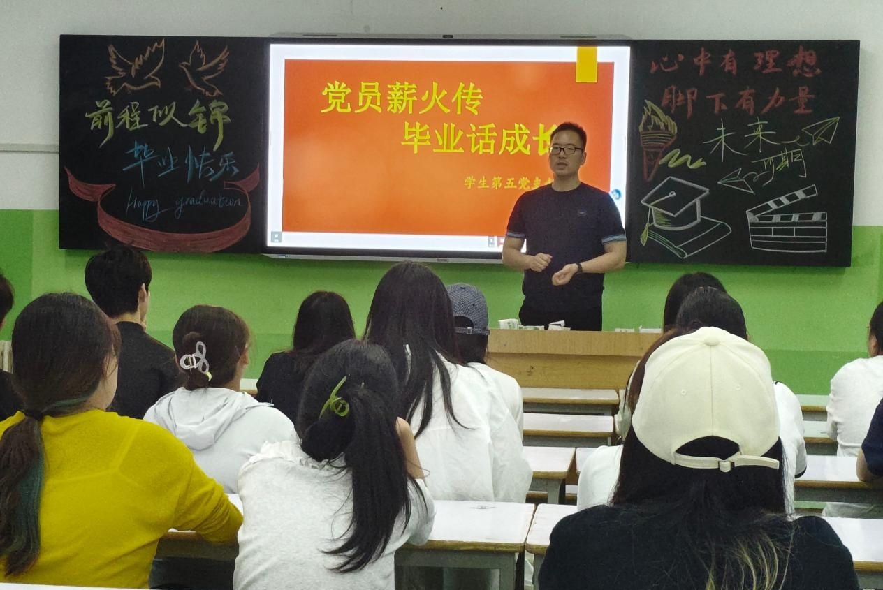 太阳集团2138