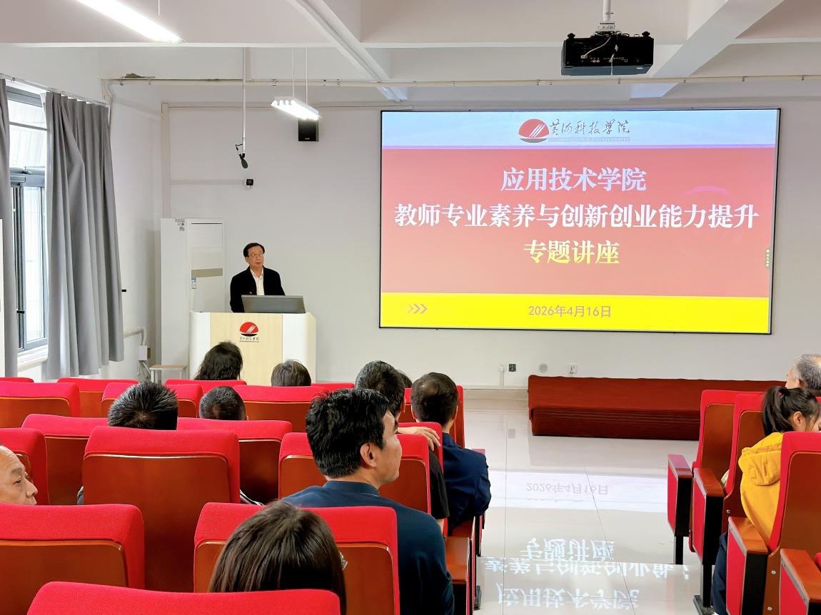 太阳集团2138
