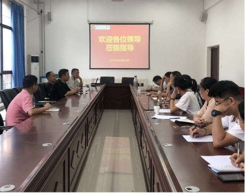 wps17.jpg 太阳集团2138