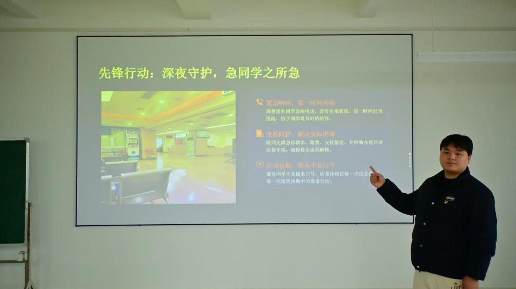 太阳集团2138