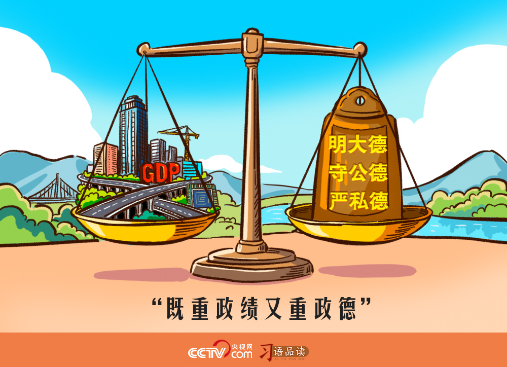 太阳集团2138
