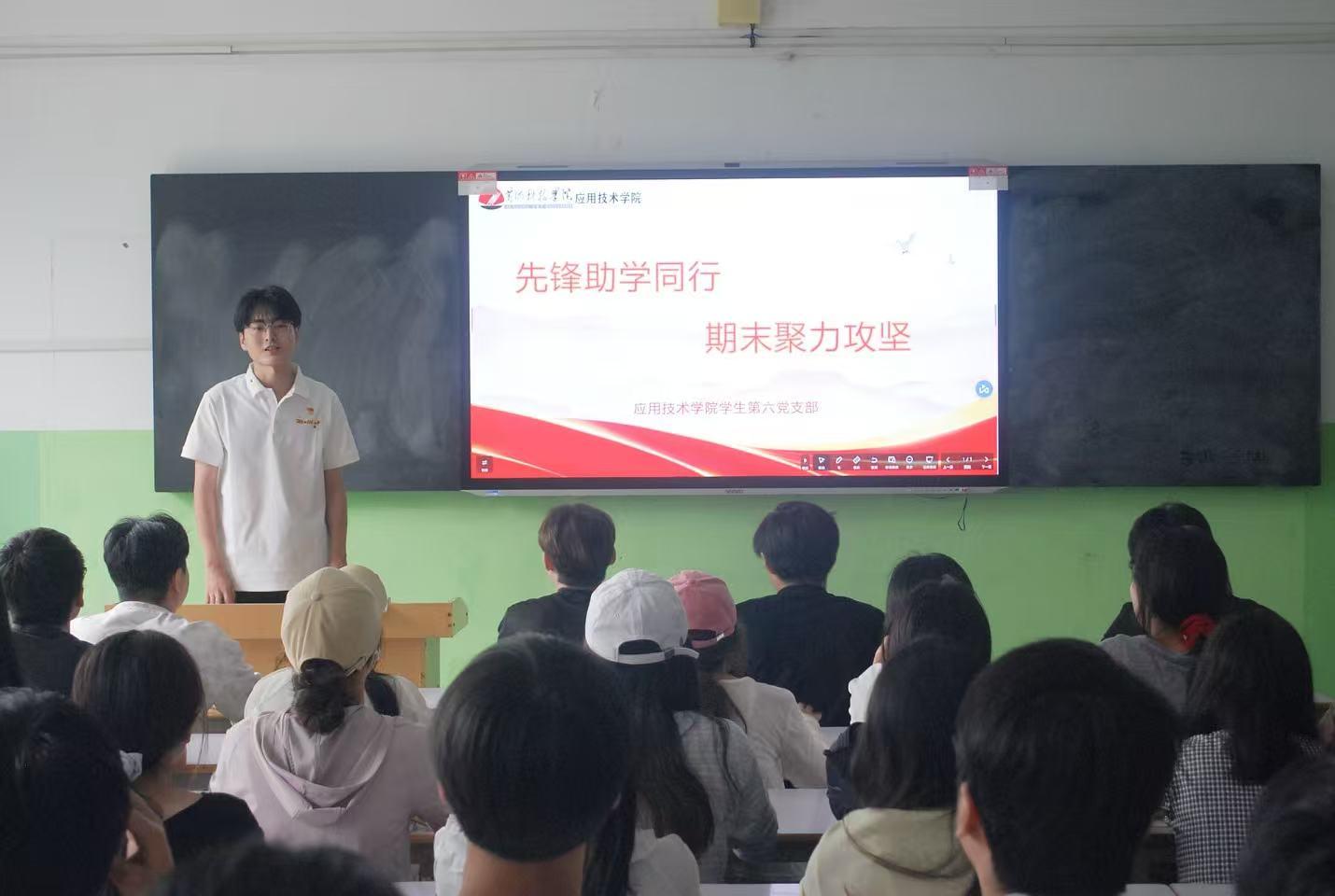 太阳集团2138