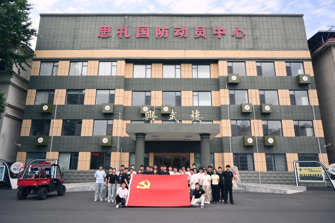 太阳集团2138