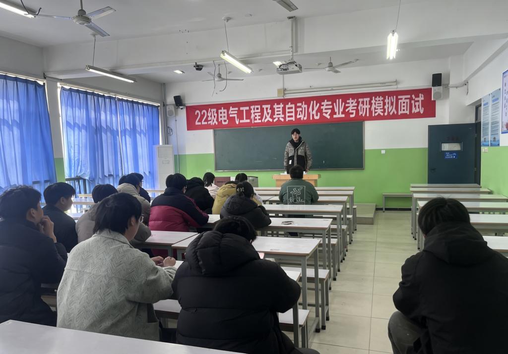 太阳集团2138