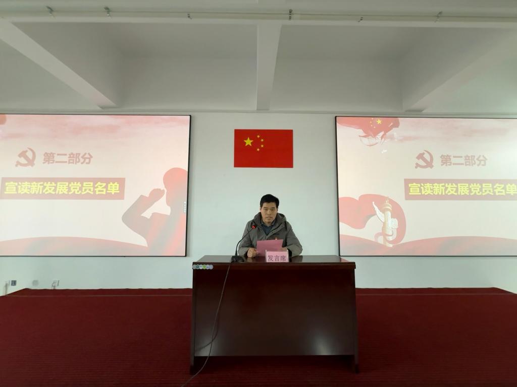 太阳集团2138