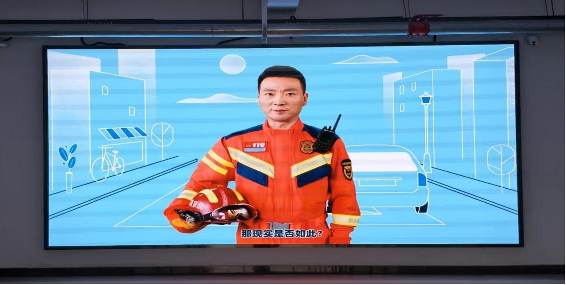 太阳集团2138