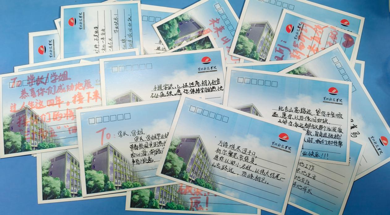 太阳集团2138