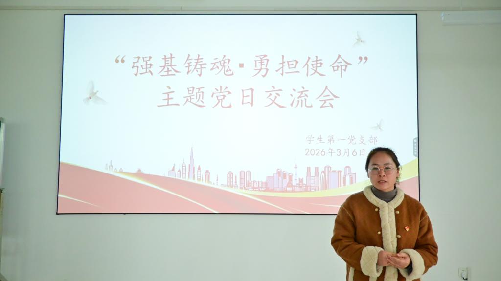 太阳集团2138
