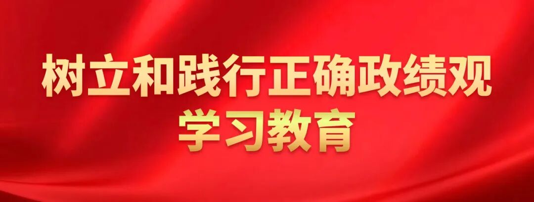太阳集团2138