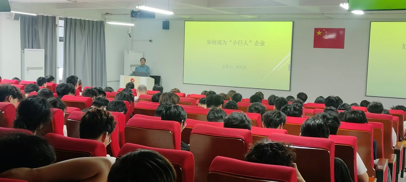 太阳集团2138