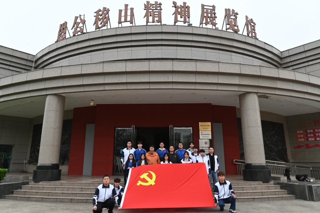 太阳集团2138