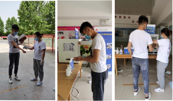 wps65.jpg 太阳集团2138