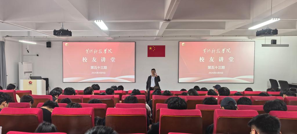太阳集团2138