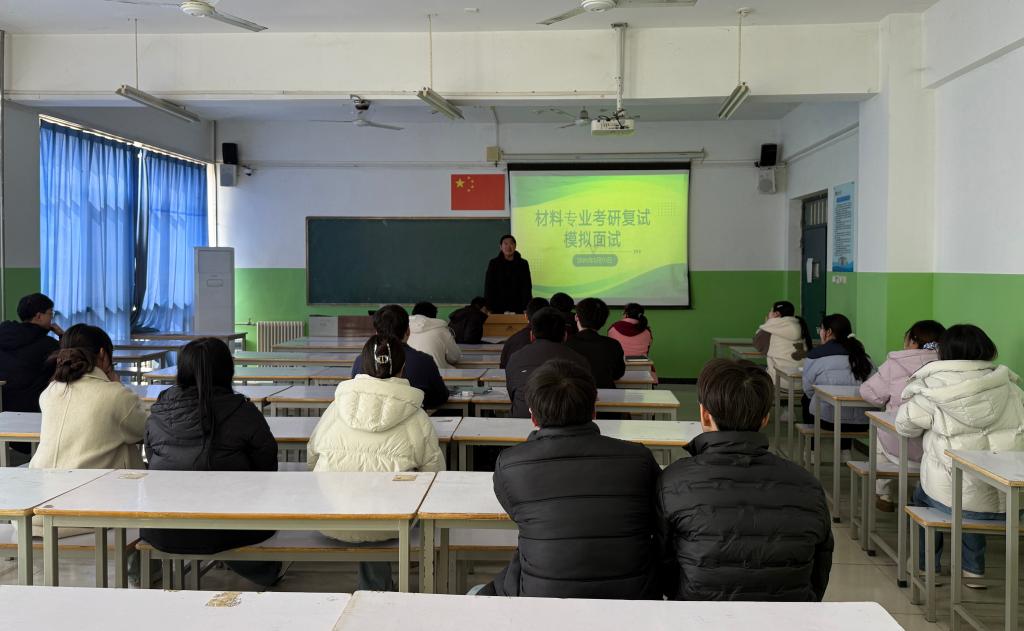 太阳集团2138